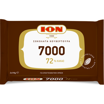 Chocolate Couverture 3072 Healthy 72% Cocoa in a Bar ION 2kg