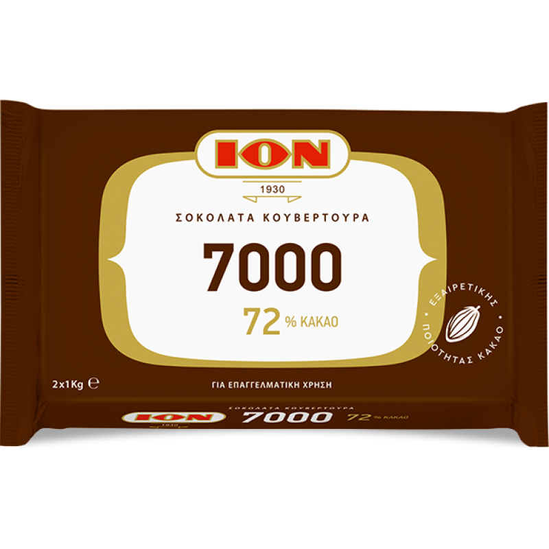 Chocolate Couverture 3072 Healthy 72% Cocoa in a Bar ION 2kg