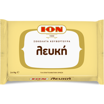 White Chocolate Couverture 4032 32% Cocoa in Bar ION 2kg