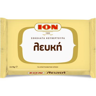 White Chocolate Couverture 4032 32% Cocoa in Bar ION 2kg