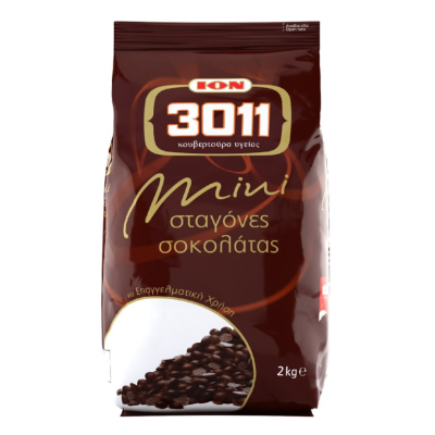 Chocolate Couverture Health 3011 56% Cocoa in Drops Mini ION 2.5kg