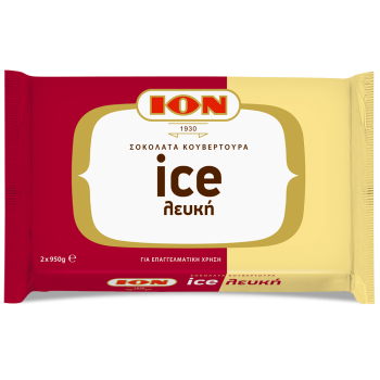 ICE White Chocolate Couverture 35% Cocoa in a Bar ION 1.9kg