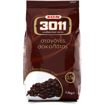 Chocolate Couverture Health 3011 56% Cocoa in Drops ION 2.5kg