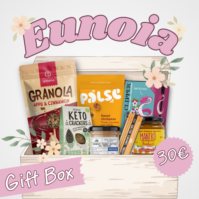 Eunoia Gift Box