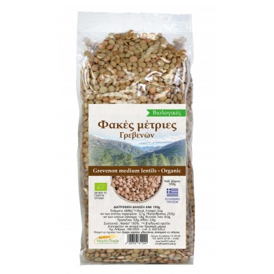 Organic Medium Lentils from Grevena Health Trade 500gr