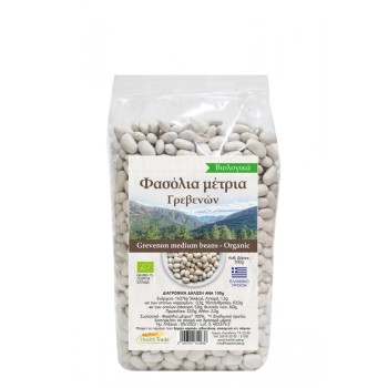 Organic Medium Beans from Grevena Health Trade 500gr