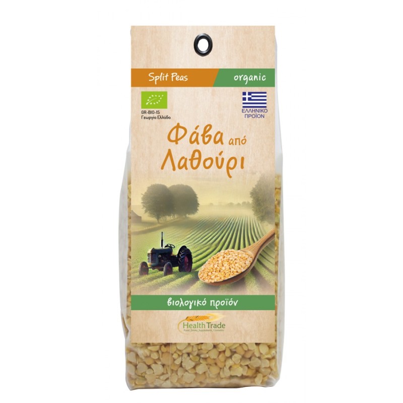 Organic Fava Beans from Latouri Health Trade 350gr