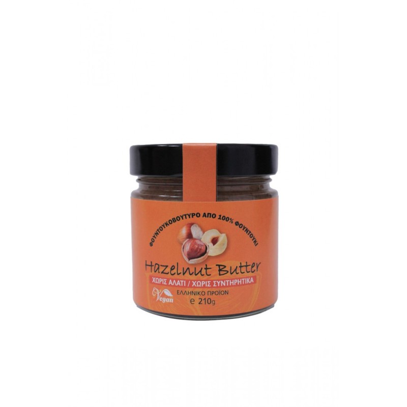 Greek Hazelnut Butter Without Preservatives Health Trade 210gr