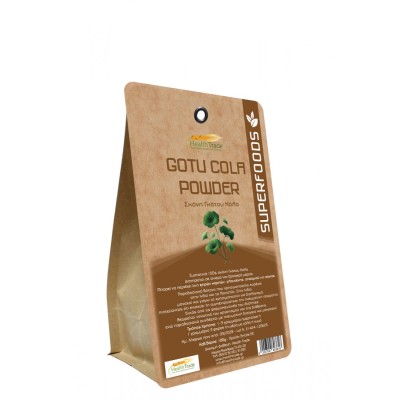 Gotu Kola Powder Health Trade 100gr