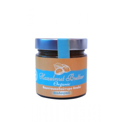 Organic Hazelnut Butter Soft Health Trade 210gr