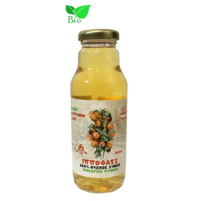 Organic Natural Osmotic Sea Buckthorn Juice Without Sugar Health Trade 300gr