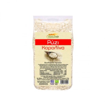 Organic Carolina Long Greek Rice Health Trade 500gr