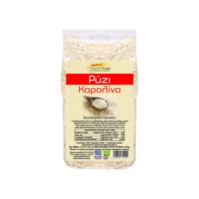 Organic Carolina Long Greek Rice Health Trade 500gr