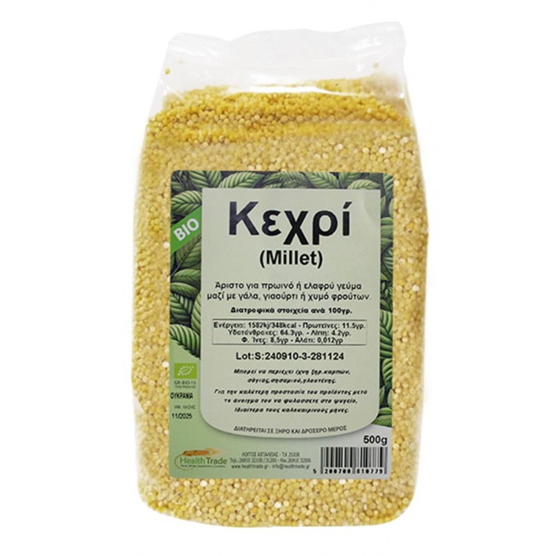 Organic Millet Health Trade 500gr