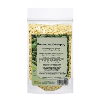Organic Pine Nuts Health Trade 50gr
