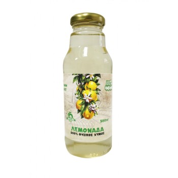 Natural Osmotic Juice Lemon Without Sugar Health Trade 300gr