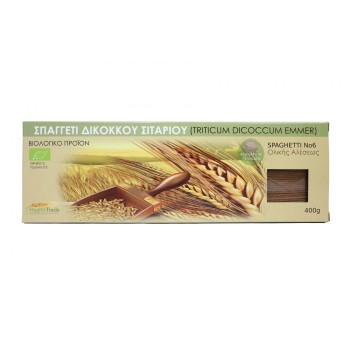 Health Trade Whole Wheat Emmer Spaghetti 400gr