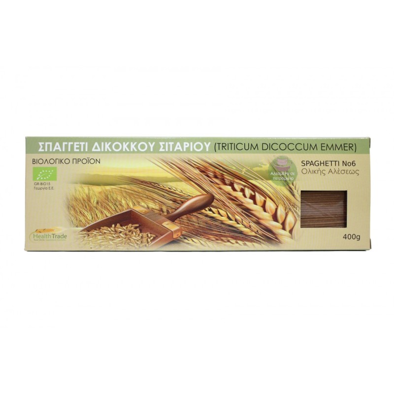Health Trade Whole Wheat Emmer Spaghetti 400gr