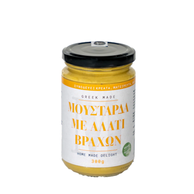 DeliRoom Mustard with Rock Salt 300gr
