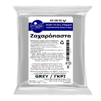 Sugar paste Gray 1kg Melilot Easy