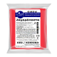 Red Sugar Paste 250gr. Melilot Easy