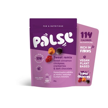 Sweet Remix with Caramelized Chickpeas with Cinnamon, Cranberry & Dark Chocolate Sweet Remix Palse 85gr