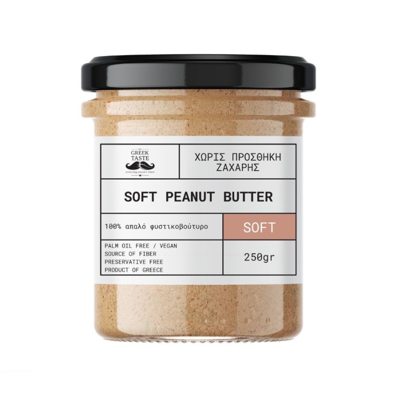 100% Smooth Peanut Butter - myGreekTaste - 250gr