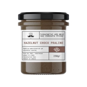 Hazelnut Praline with Dark Chocolate - myGreekTaste - 250gr