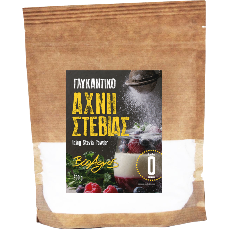 Stevia Powder for Sweets 200g Bioagros Bioagros