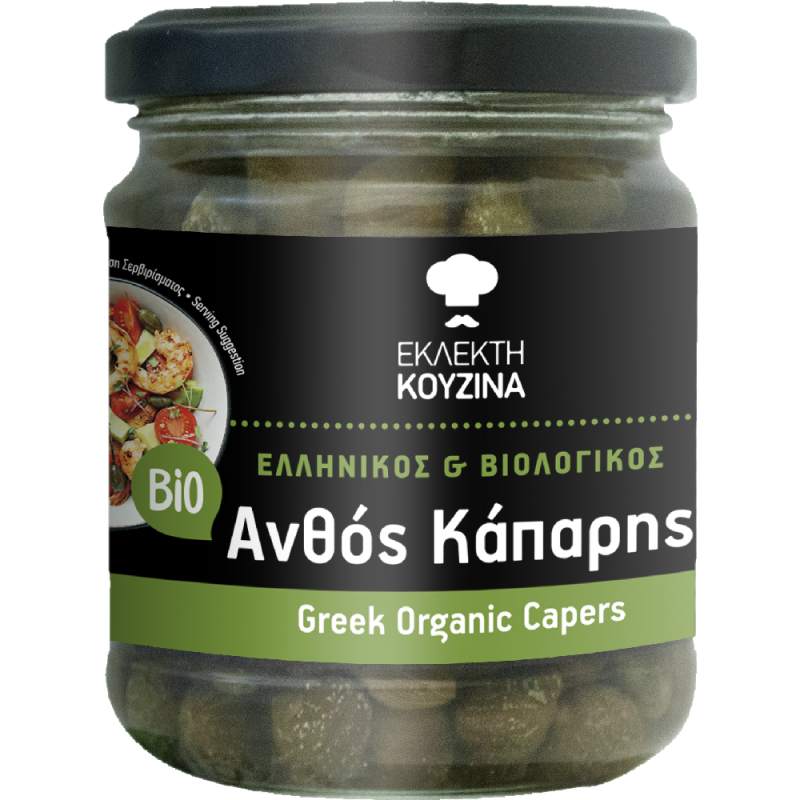 Capers in brine with Olive Oil 180g Fine Cuisine Bio Bioagros