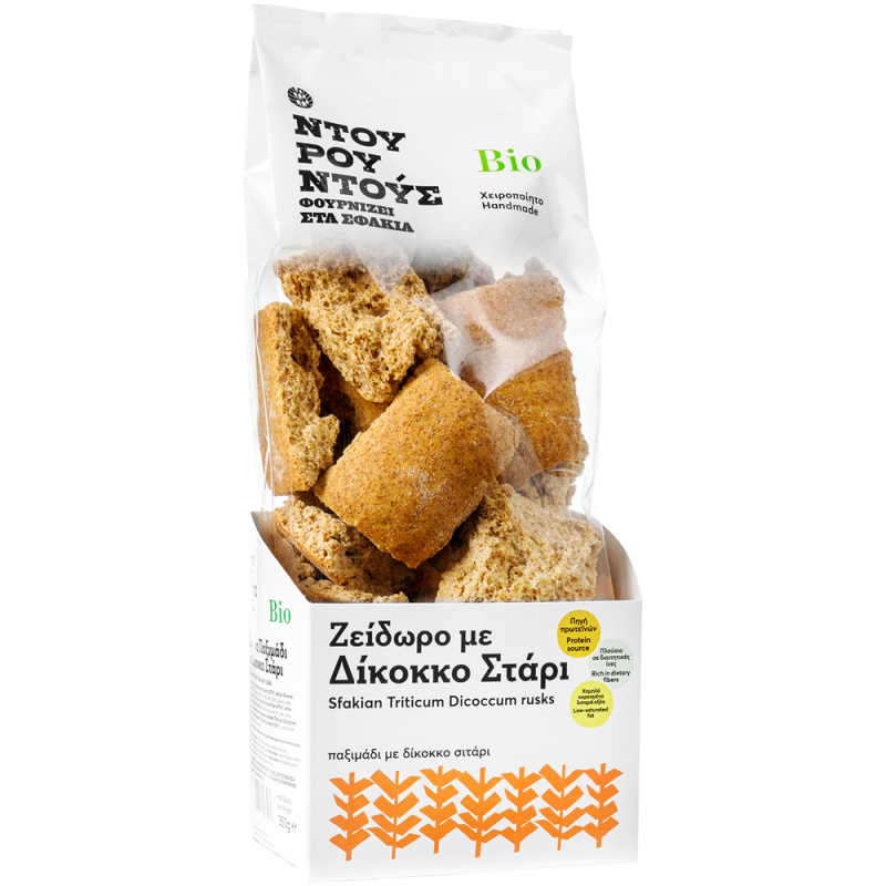 Einkorn Wheat Rusk 350g Duroundous Bio Duroundous