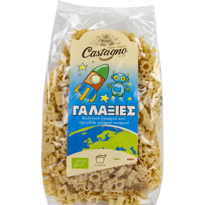 Children's Pasta Space 500g Castagno Bio Castagno