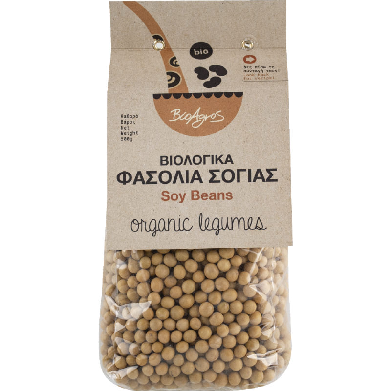 Soybeans 500g Bioagros Bio Bioagros