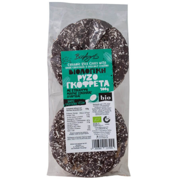 Organic Rice Wafer with Dark Chocolate & Coconut Coating gluten-free 100g Bioagros