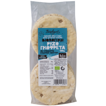 Organic Rice Wafer with Yogurt Coating gluten-free 100g Bioagros