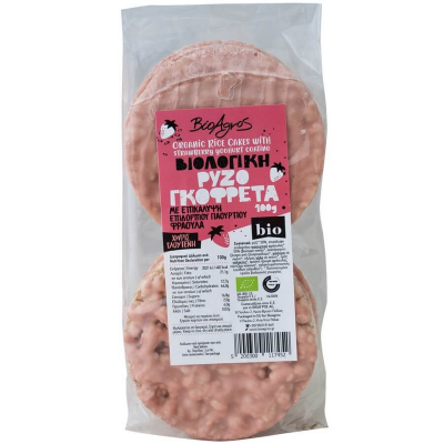Organic Rice Wafer with Yogurt & Strawberry Coating gluten-free 100g Bioagros