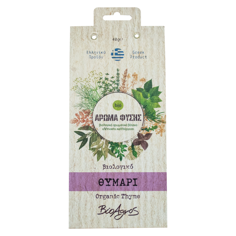 Thyme Herb 40g Nature's Aroma Bio Bioagros - Nature's Aroma