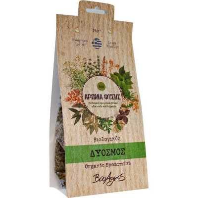 Mint Herb 30g Nature's Aroma Bio Bioagros - Nature's Aroma