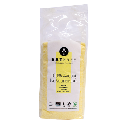 Organic Gluten-Free Corn Flour 500g Eat Free
