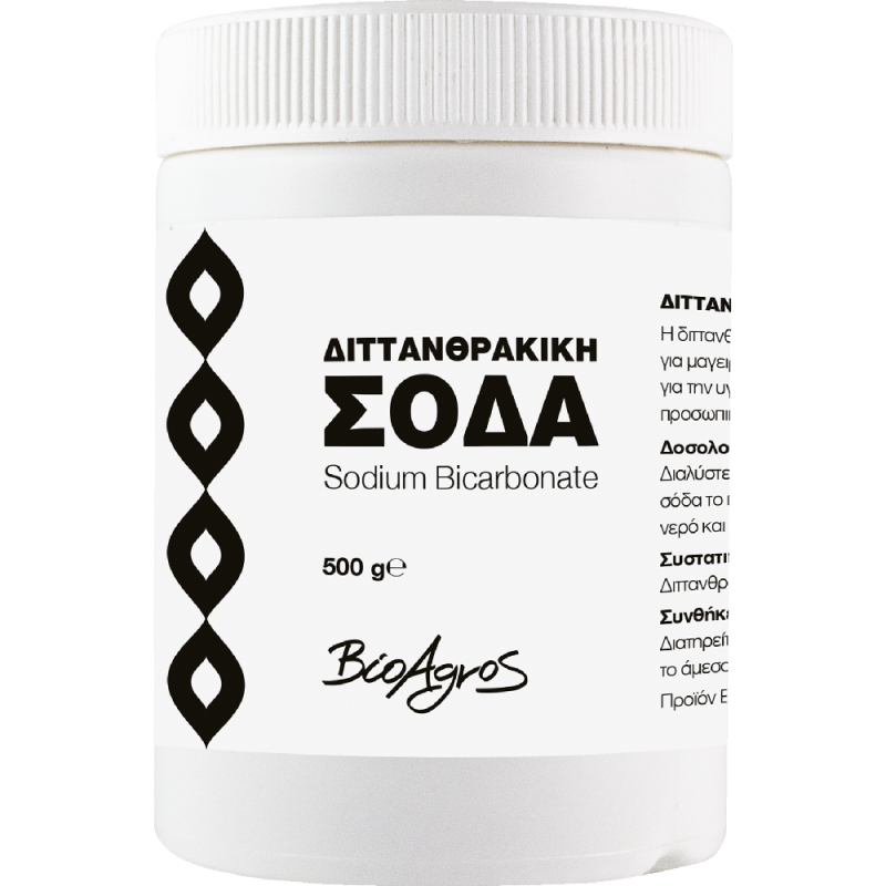 Baking Soda 500g Bioagros