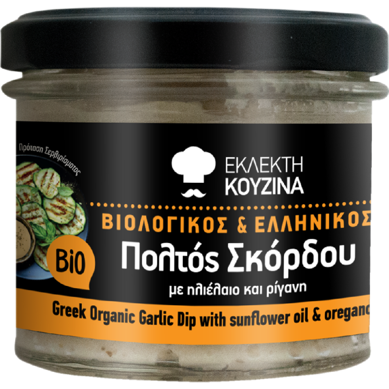 Garlic Paste with Sunflower Oil 115g Fine Cuisine Bio Bioagros