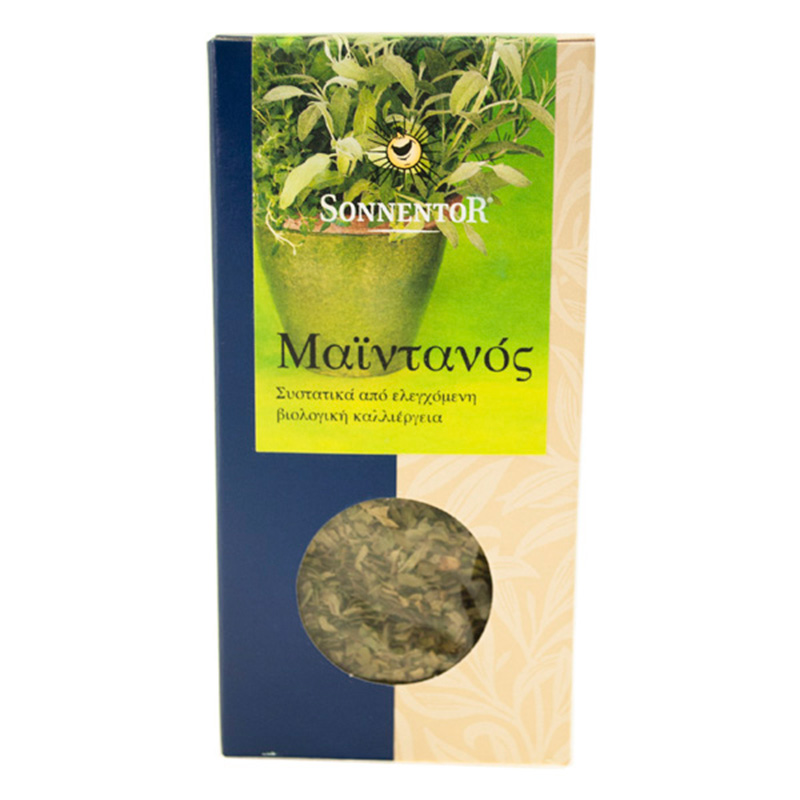 Parsley 15g Sonnentor Organic Sonnentor