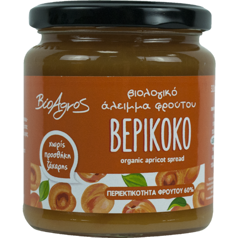 Organic Apricot Fruit Spread without sugar 320g Bioagros