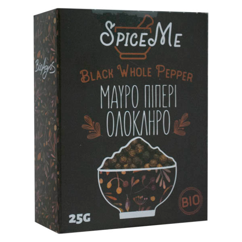 Black Pepper Whole 25g Spice Me Bio Bioagros - Spice Me