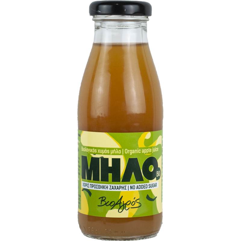 Apple Juice 250ml Bioagros Bio Bioagros