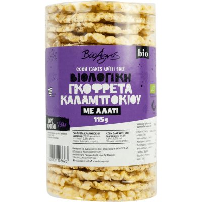 Corn Wafer Greek gluten-free 110g Bioagros Bio Bioagros