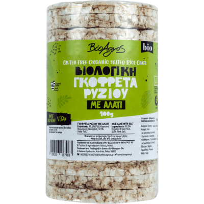 Rice wafer with salt Greek 100g Bioagros Bio Bioagros
