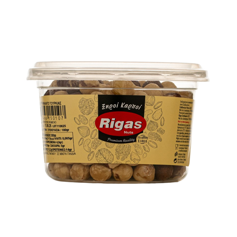 Roasted Hazelnuts Georgia Rigas 180gr