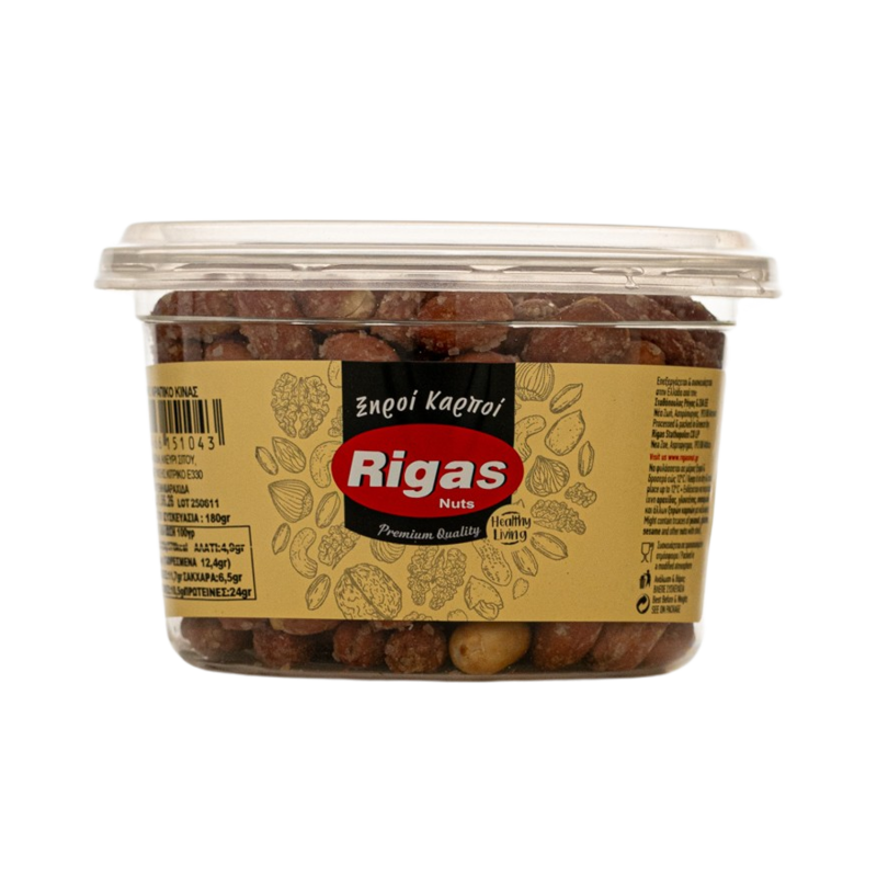Roasted Salted Peanuts from Argentina Rigas 180gr