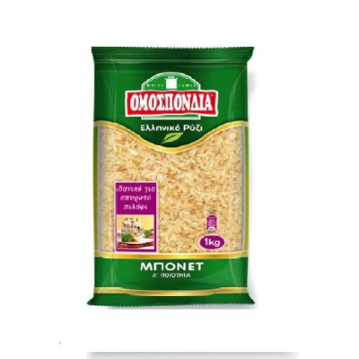 Bonnet Federation Rice 500gr